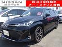 １．５Ｇ　ダブルバイビー　日産認定中古車☆１年間走行距離無制限保証付き☆メモリーナビゲーション☆バックビューモニター☆ダブルバイビー☆ＥＴＣ☆(1枚目)