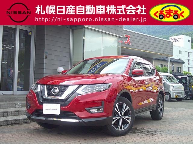 ２０Ｘｉ　２列車　４ＷＤ　衝突軽減ブレーキ　メモリーナビ　バックカメラ　アルミホイール　アイドリングストップ　アダプティブクルーズコントロール　寒冷地仕様　ＬＥＤヘッドランプ　レーンアシスト　ドライブレコーダー