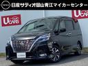 日産 セレナ ハイウェイスターＶ　／１年保証付き／１０インチ純正...