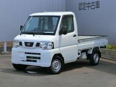 クリッパートラック の中古車を探すならグーネット｜日産の