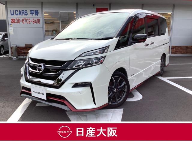 日産 セレナ