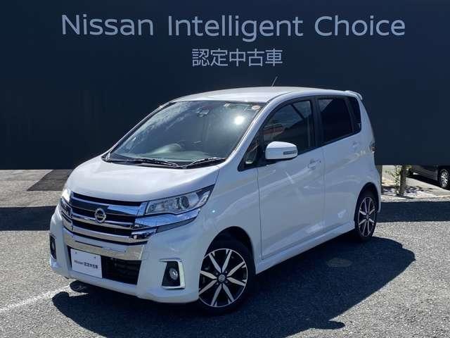 日産 デイズ