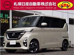 日産　ルークス　ハイウェイスター　Ｘ　６６０　ハイウェイスターＸ