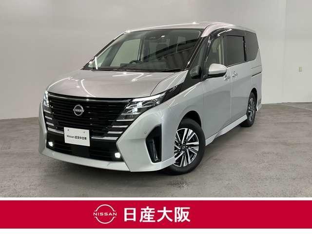 日産 セレナ ２．０ ハイウェイスターＶ レーダークルーズ 車線逸脱