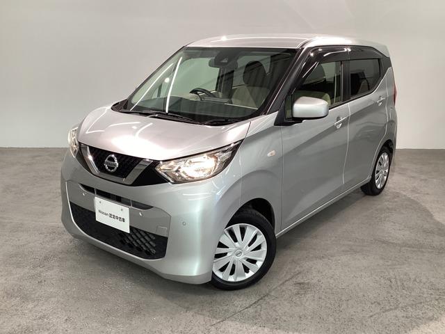 デイズ(日産)660 S 衝突被害軽減ブレーキ レーンキープ ナビTV