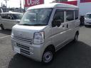 日産 NV100クリッパーバン