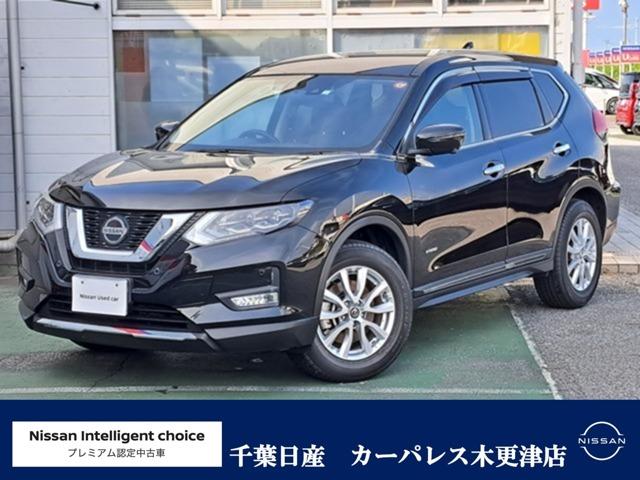 千葉県木更津市で日産エクストレイルの中古車を探すなら【グーネット】