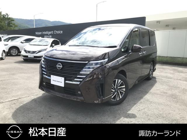 日産 セレナ ２．０　ハイウェイスターＶ　ナビ　プロパイロット　全周囲モニター