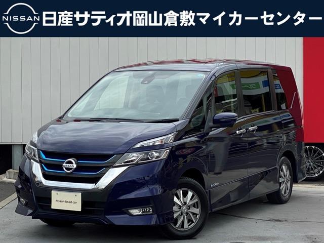 日産 セレナ １．２　ｅ−ＰＯＷＥＲ　ハイウェイスター　Ｖ