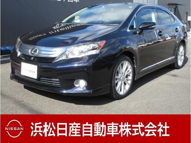 レクサス HS
