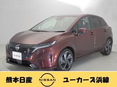 日産　オーラ　１．２　Ｇ　レザーエディション