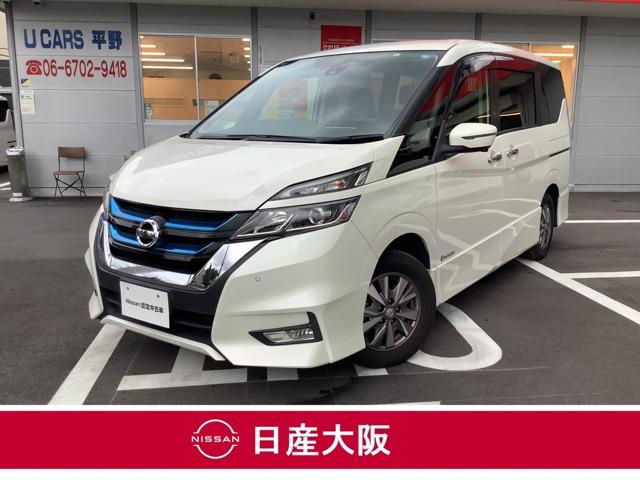 日産 セレナ