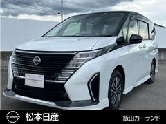 日産　セレナ　１．４　ｅ−ＰＯＷＥＲ　ハイウェイスターＶ　フロントダイナミックパック