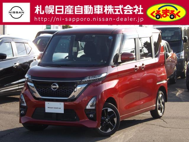 ６６０　ハイウェイスターＸ　４ＷＤ　エマブレ　アラウンドビューモニター