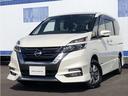 日産 セレナ ｅ－パワー　ハイウェイスターＶ　［９インチメモリー...