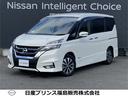 日産 セレナ ２．０　ハイウェイスター　プロパイロット　エディシ...