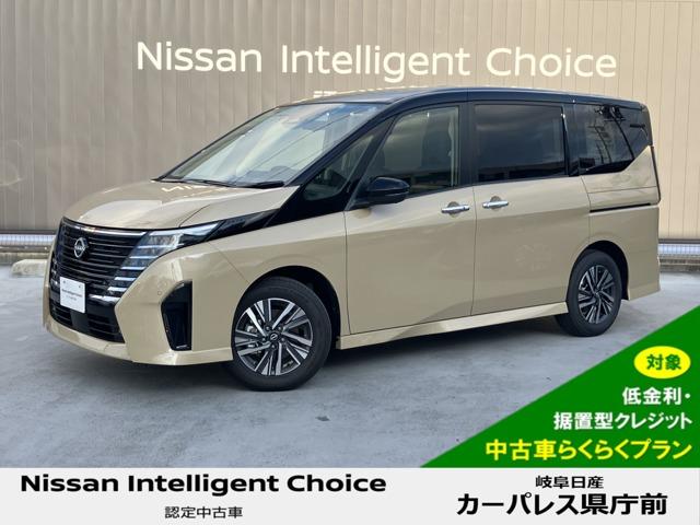 2.0 ハイウェイスターV プロパイロット/12.3インチナビ/LEDヘッド ついに新型セレナ登場。車と共に過ごす思い出をとびきりののひとときに。ユーザーへのやさしさと最新の安全装備、先進技術が詰め込まれています。(1枚目)