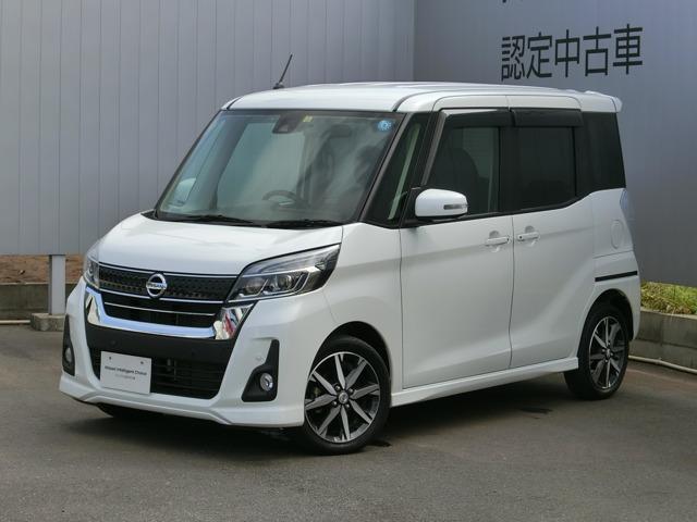 日産 デイズルークス ハイウェイスター Ｇターボ メモリーナビ