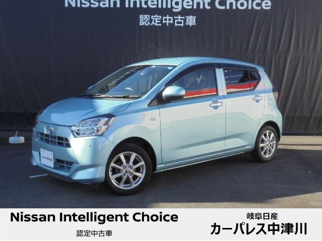 G SAIII メモリーナビ バックモニター スマートキー 14インチアルミ ETC LEDヘッドランプ ハイビームアシスト ドライブレコーダー プライバシーガラス(1枚目)
