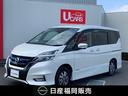 日産 セレナ １．２　ｅ－ＰＯＷＥＲ　ハイウェイスター　Ｖ　アラ...