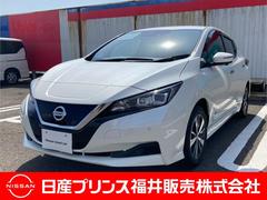 日産　リーフ　Ｘ　プロパイロット　アラウンドビューＭ