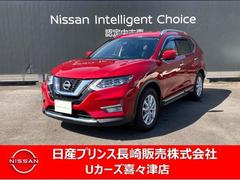 日産　エクストレイル　２．０　２０Ｘｉ　ハイブリッド　４ＷＤ