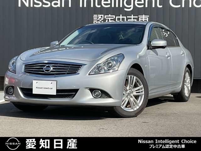 日産 スカイライン ２．５ ２５０ＧＴ メーカーナビ 左サイド＆バックカメラの中古車｜グーネット中古車