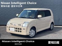 ピノ の中古車を探すならグーネット｜日産の中古車情報