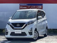 日産 デイズ