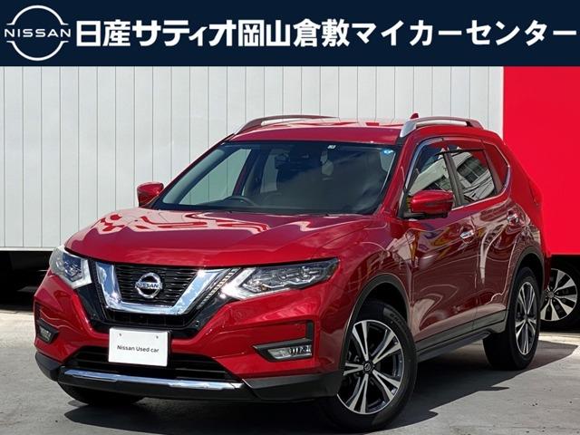 ２０Ｘｉ　全国１年間走行無制限保証　２列車　４ＷＤ　プロパイロット　メモリーナビ　ＥＴＣ　ドラレコ　アラウンドビューモニター　エマージェンシーブレーキ　踏み間違い防止機能　シートヒーター　当社下取車