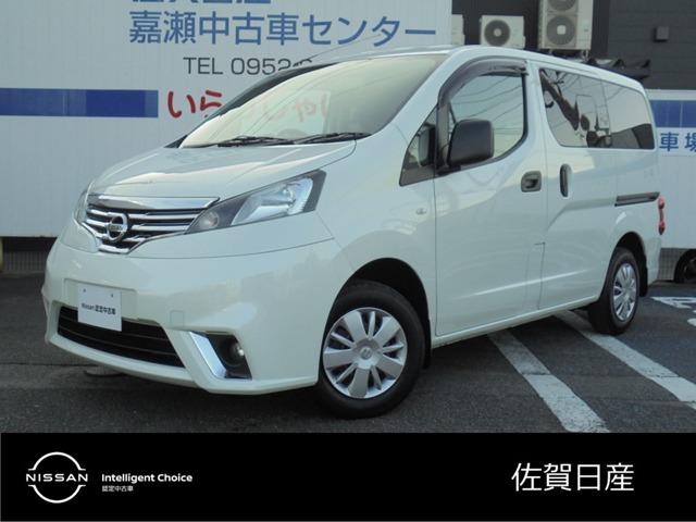 日産 ＮＶ２００バネットバン プレミアムＧＸ　１．６　プレミアムＧＸ　バックモニター　ドラレコ　ＥＴＣ　インテリキー　走行距離無制限のワイド保証１年付いてます！