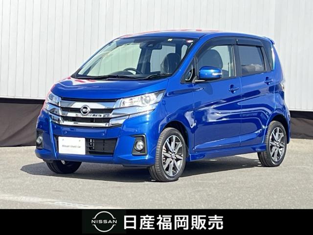 日産 デイズ 660 ハイウェイスターGターボ メモリーナビ Wエア