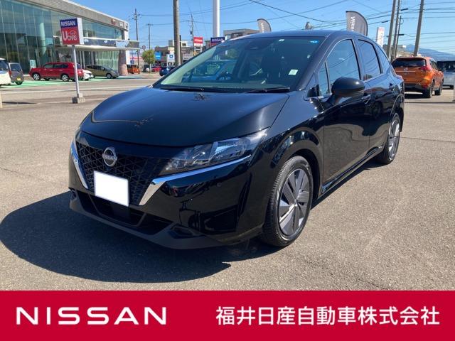 ノート(日産) １．２　Ｘ 中古車画像