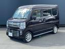 日産 NV100クリッパーリオ