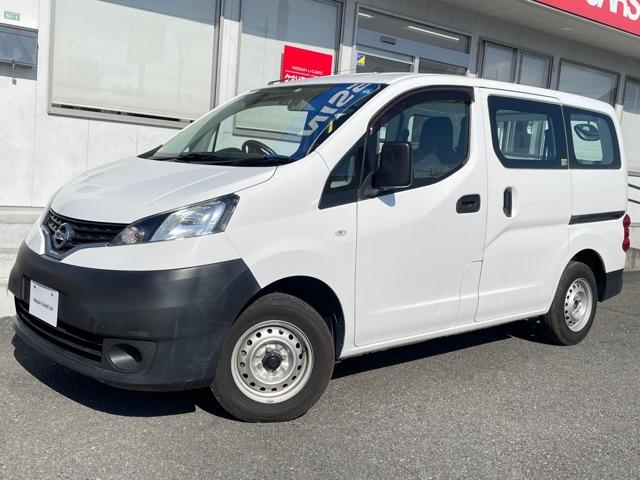 ＮＶ２００バネットバン 2017（平成29）年式・6年落ちの中古車を探すなら【グーネット】｜日産の中古車情報