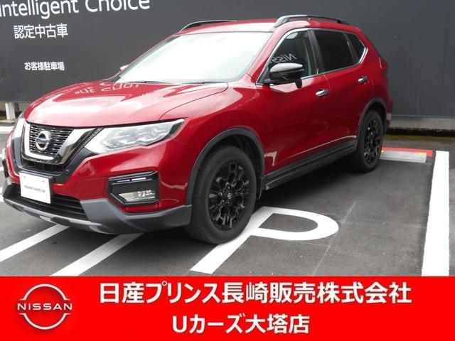 日産 エクストレイル ２．０　２０Ｘ　エクストリーマーＸ　２列車　４ＷＤ　大画面メモリーナビ　バックカメラドラレコ