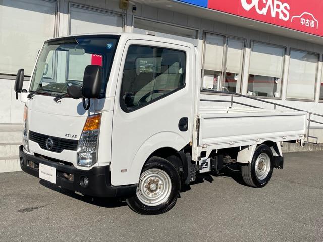 アトラストラック 2008（平成20）年式・15年落ちの中古車を探すなら【グーネット】｜日産の中古車情報