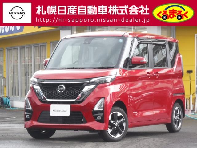 日産 ルークス ハイウェイスター　Ｘ　大型ナビ　地デジ