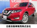 日産 エクストレイル ２０Ｘｉ　ハイブリッド　２．０　２０Ｘｉ　...