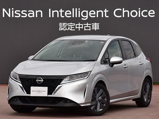 ノート(日産) １．２　Ｘ 中古車画像