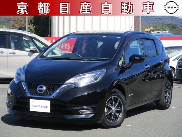 日産 ノート 1.2 e-POWER X ナビの中古車|グーネット中古車