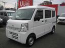 日産 NV100クリッパーバン