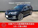 エクストレイル ２．０　２０Ｘｉ　２列車　４ＷＤ　ナビ　アラウンドビューモニター　エマブレ（1枚目）