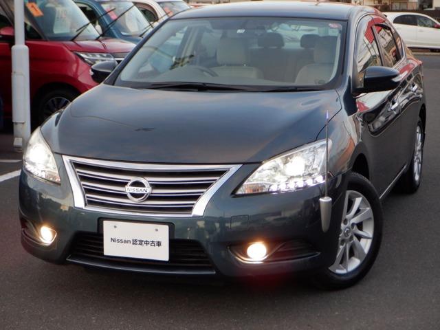 中古車113台】TVが付いているシルフィ(日産) | 40万台から選べる価格