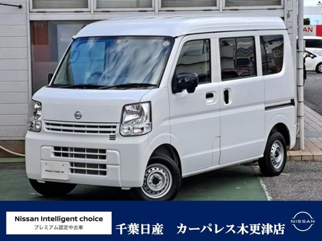 日産 ＮＶ１００クリッパーバン ＤＸ　ハイルーフ　純正ラジオデッキ　ハロゲンランプ　キーフリーキー　両側スライドドア　ＥＴＣ　ライトレベライザー　マニュアルエアコン