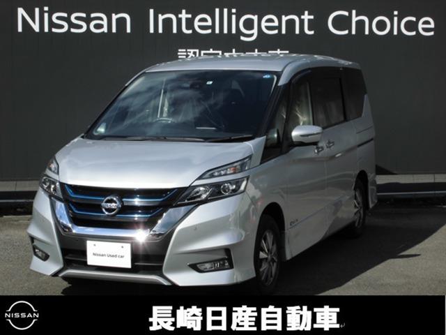 セレナ(日産) １．２　ｅ−ＰＯＷＥＲ　ハイウェイスター　Ｖ 中古車画像