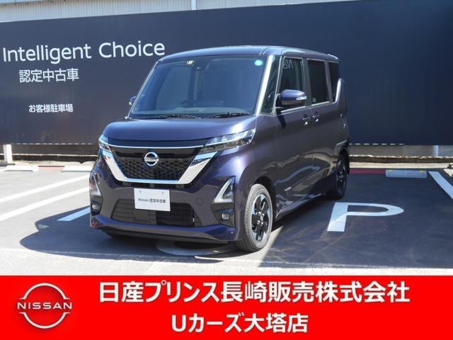 日産 ルークス ６６０　ハイウェイスターＸ　アラモニ・純正ナビ・衝突被害軽減ブレーキ