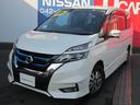 日産 セレナ １．２　ｅ－ＰＯＷＥＲ　ハイウェイスター　Ｖ　プロ...