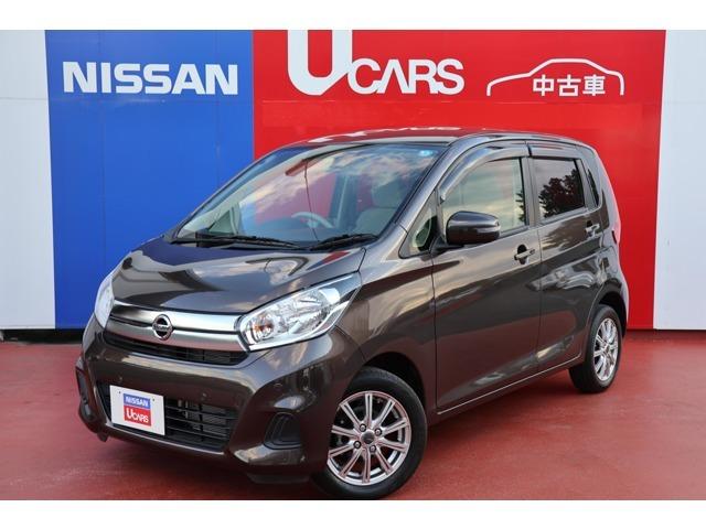 日産 デイズ