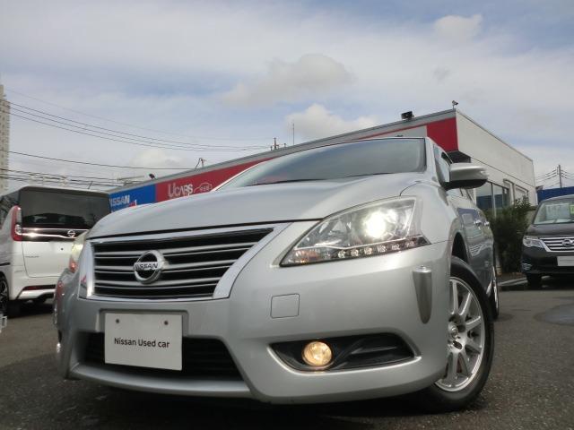 日産 シルフィ 1.8 G メモリーナビ フルセグTV バックカメラ